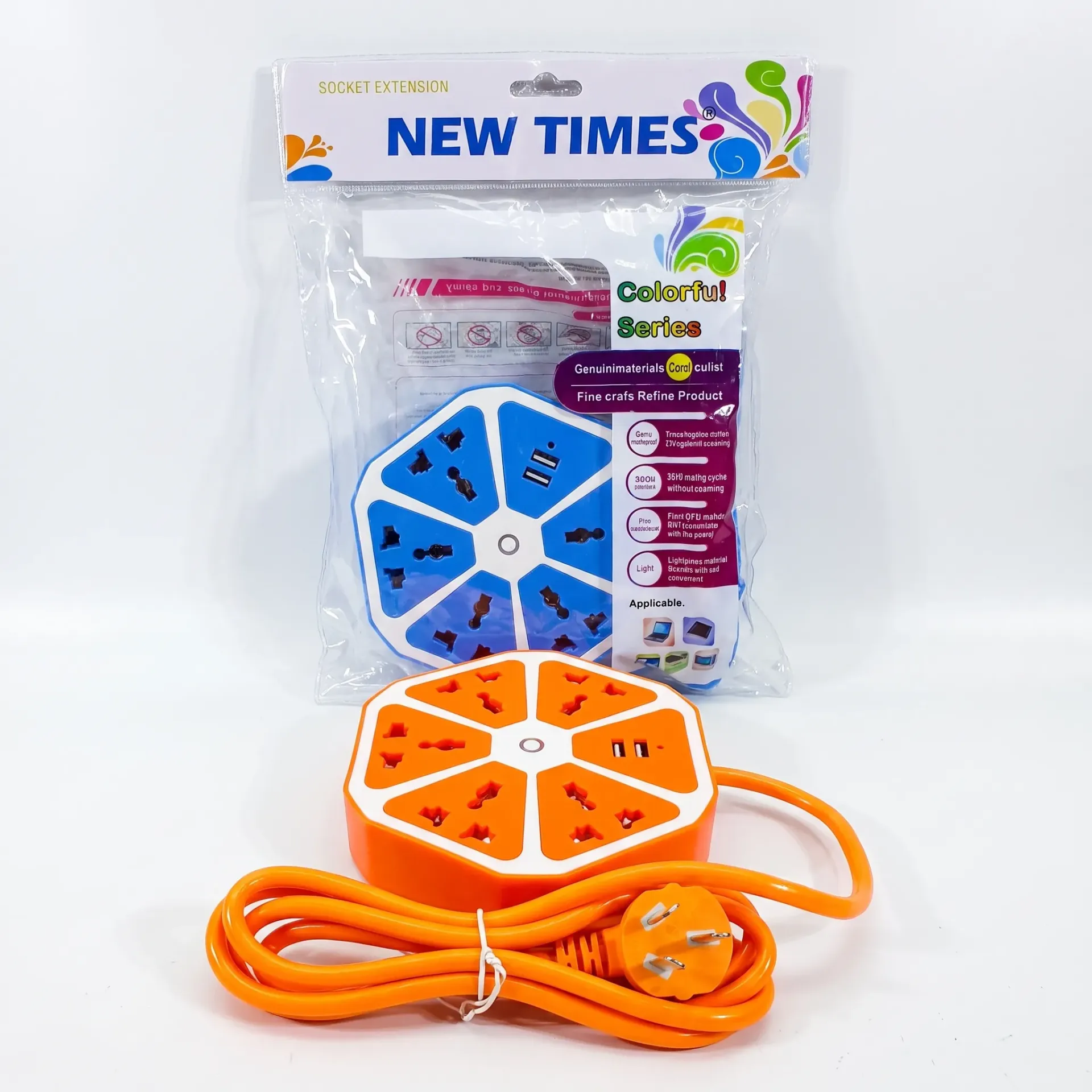 ZAPATILLA HEXAGONAL 5 BOCAS + 2 USB
