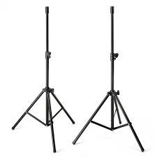 [AS501] SOPORTE PARA BAFLE DE 90CM A 180CM